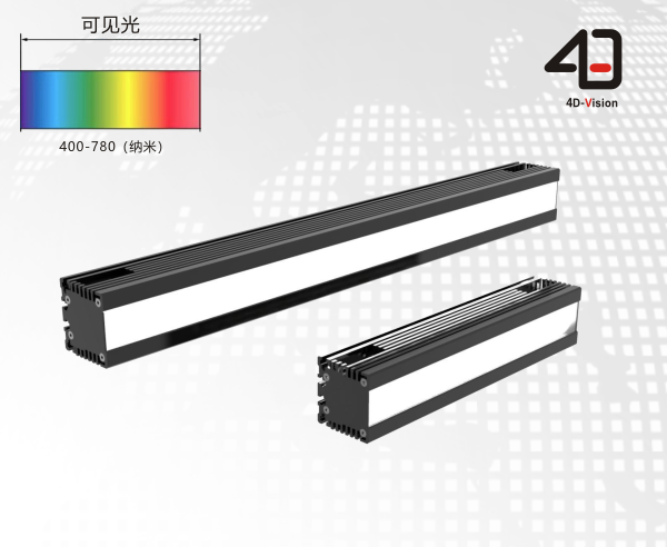 Full gamut bar digital light source